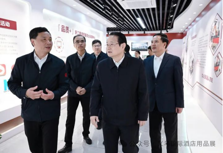 浙江省委書記易煉紅一行考察紹興黃酒集團(tuán)