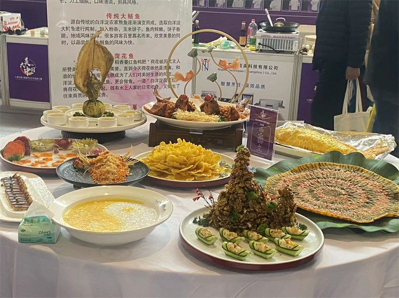 餐飲食材、美食綜合類