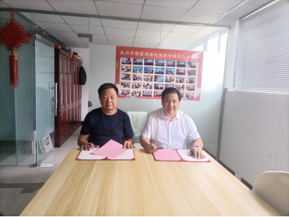 又有兩家省市行業(yè)協(xié)會(huì)確認(rèn)參與協(xié)辦并組團(tuán)參加2024中國義烏國際酒店用品及餐飲業(yè)博覽會(huì)