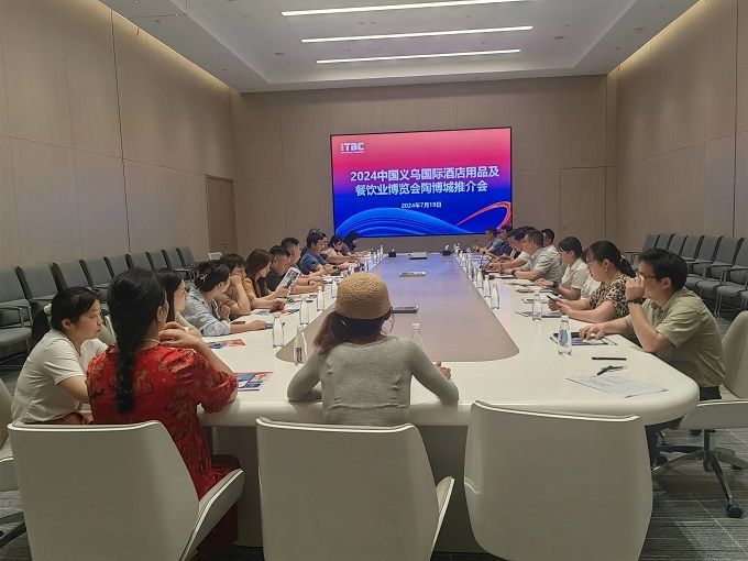 組委會(huì)走進(jìn)江西景德鎮(zhèn)陶博城，宣傳推介2024中國義烏國際酒店用品及餐飲業(yè)博覽會(huì)
