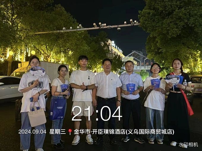 倒計(jì)時(shí)15天！展會(huì)線上觀眾登記火爆，線下采購(gòu)商組織/廣告投放火熱進(jìn)行中！