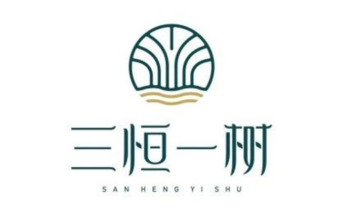 展商推介 | 四川三恒一樹(shù)科技有限公司
