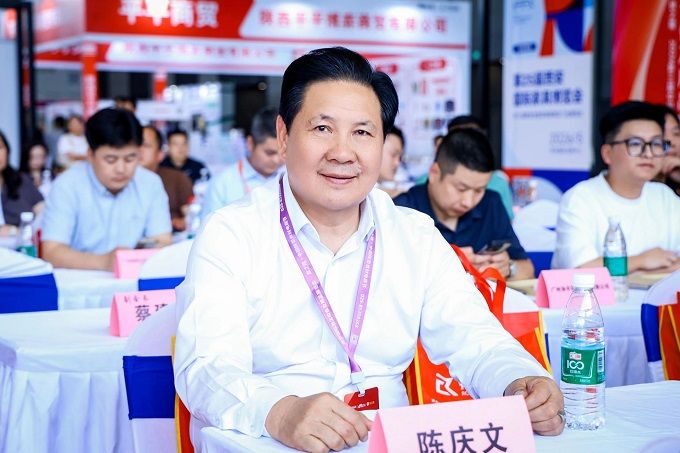 陳慶文應邀出席西安國際酒店用品展覽會并推介義烏酒店用品博覽會