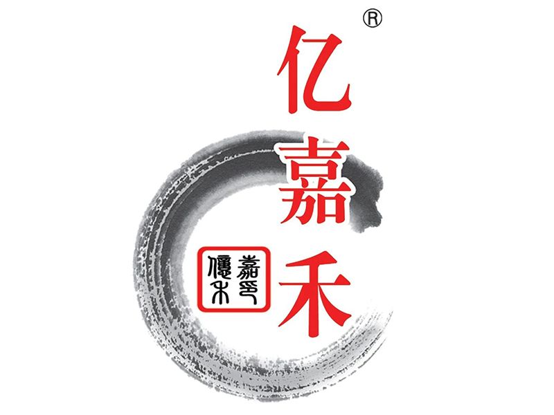 展商推介 | 高陽縣尚騰紡織品制造有限公司