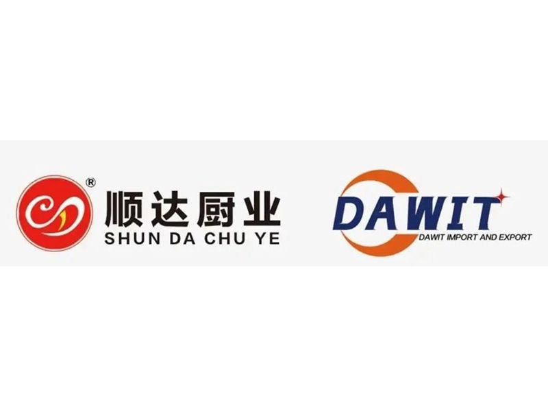 展商推介 | 山東順達(dá)商用廚具有限公司（濱州達(dá)維特進(jìn)出口有限公司）