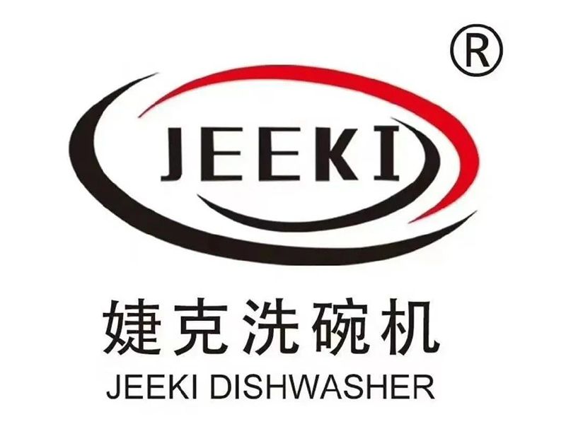 展商推介 | 山東省博興縣全江機(jī)械有限公司