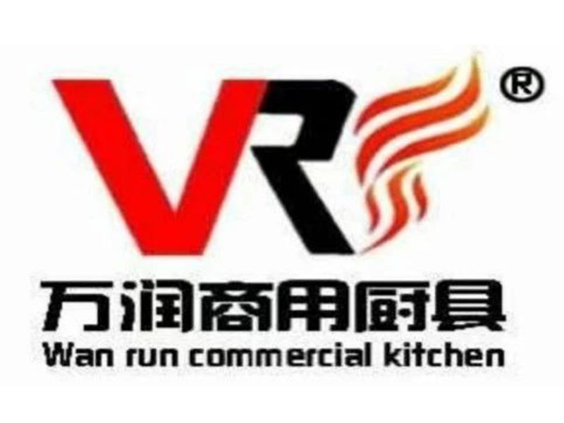 展商推介 | 博興萬潤商用廚具有限公司（TB23）
