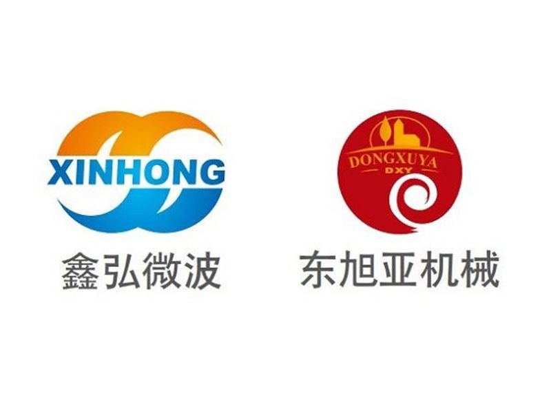 展商推介 | 山東東旭亞機械設(shè)備有限公司