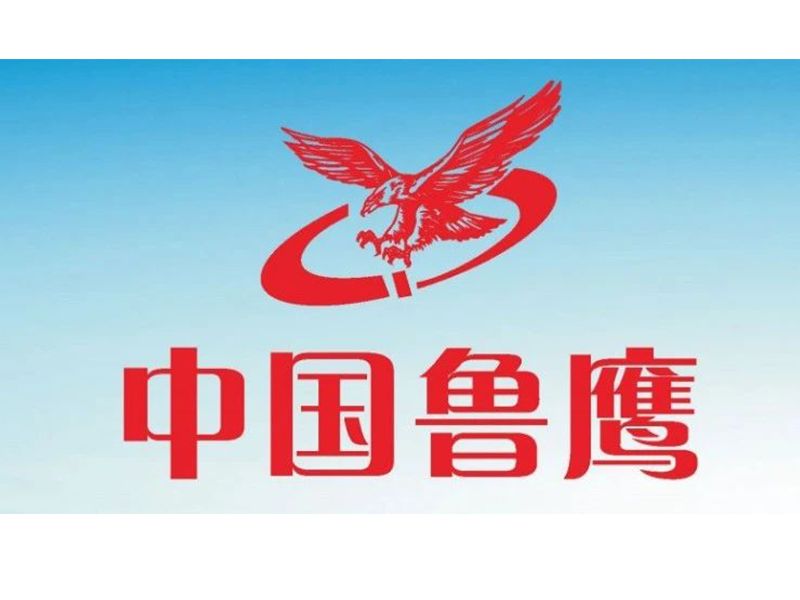 展商推介 | 濟南魯鷹炊具有限公司