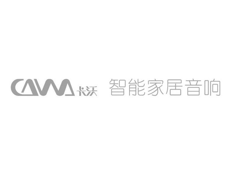 展商推介 | 中山市榮聲展達家居科技有限公司