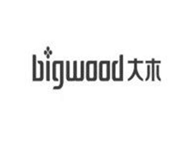 展商推介 | 潮州市潮安區(qū)木木日用品有限公司