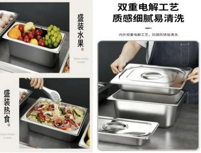 展商推介 | 潮州市欽鑫不銹鋼制品廠