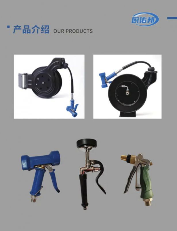展商推介 | 南皮縣貫泰五金制造有限公司