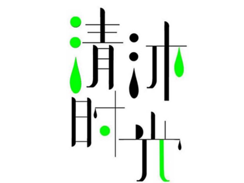 展商推介 | 揚州市億客來旅游用品有限公司