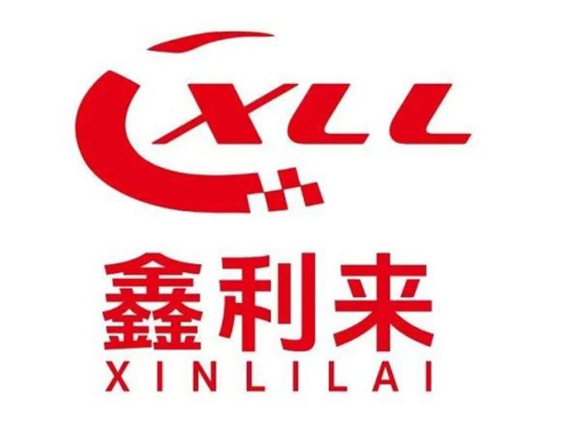 展商推介 | 濟(jì)南鑫利來炊具有限公司