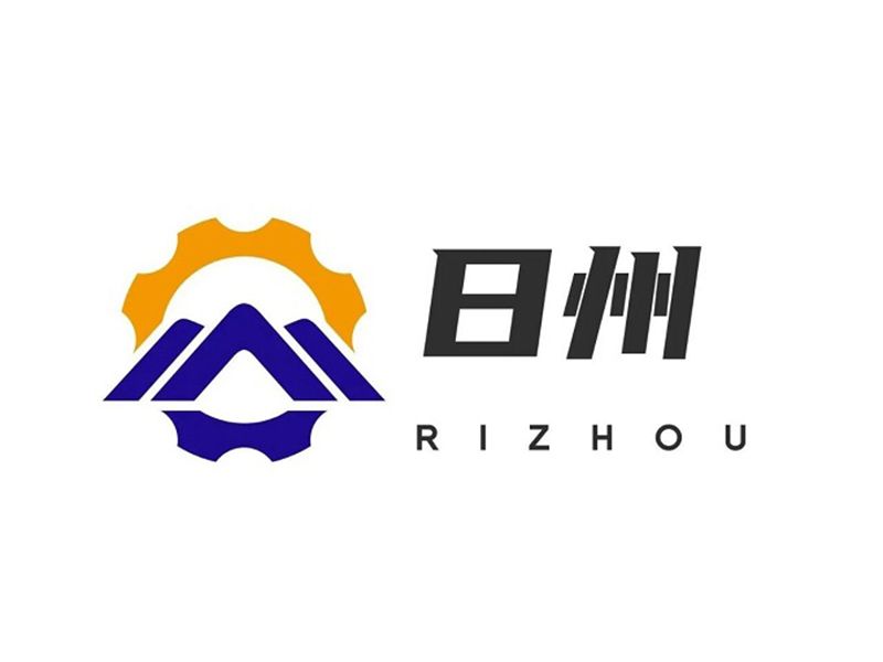 展商推介 | 廣州日州機(jī)械有限公司