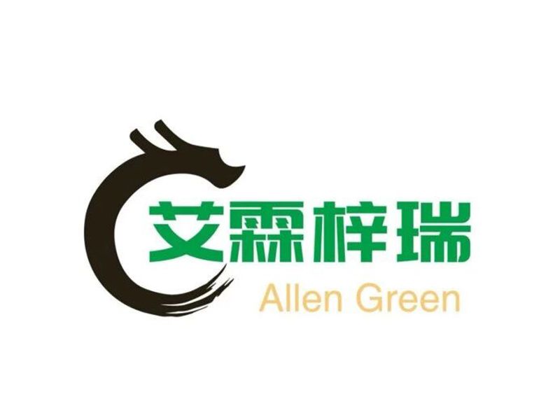 展商推介 | 濟(jì)南艾霖機(jī)械設(shè)備有限公司