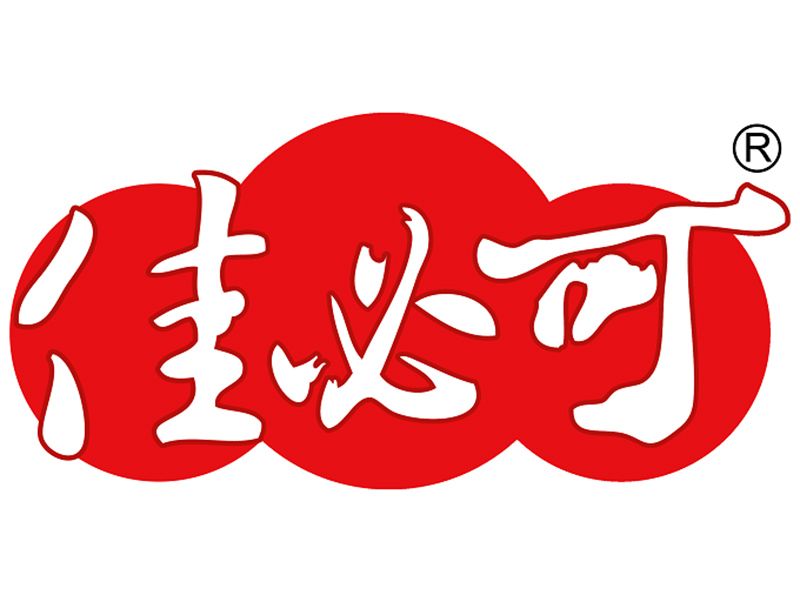 展商推介 | 寧波佳必可食品有限公司
