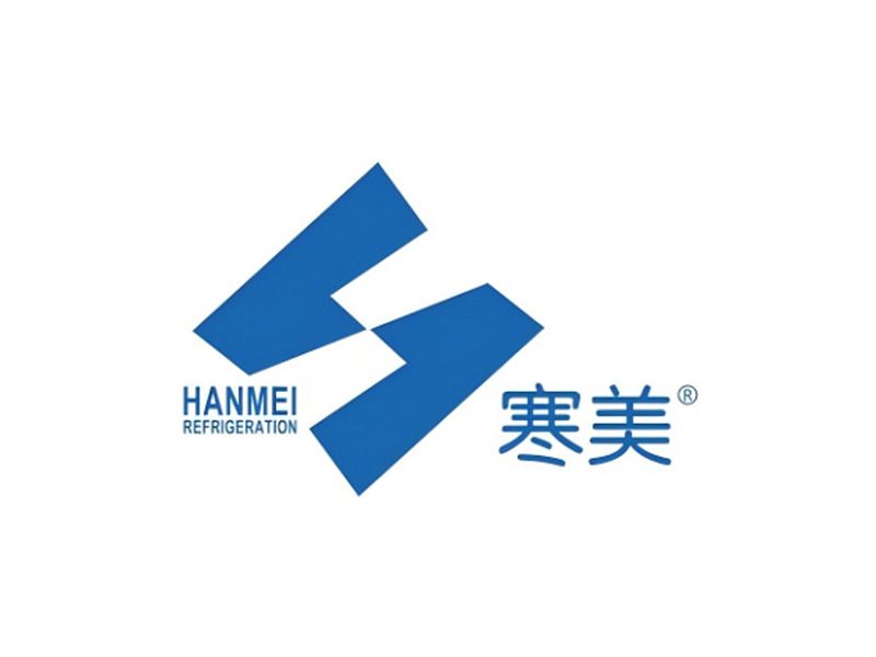展商推介 | 淄博步步高制冷設(shè)備有限公司