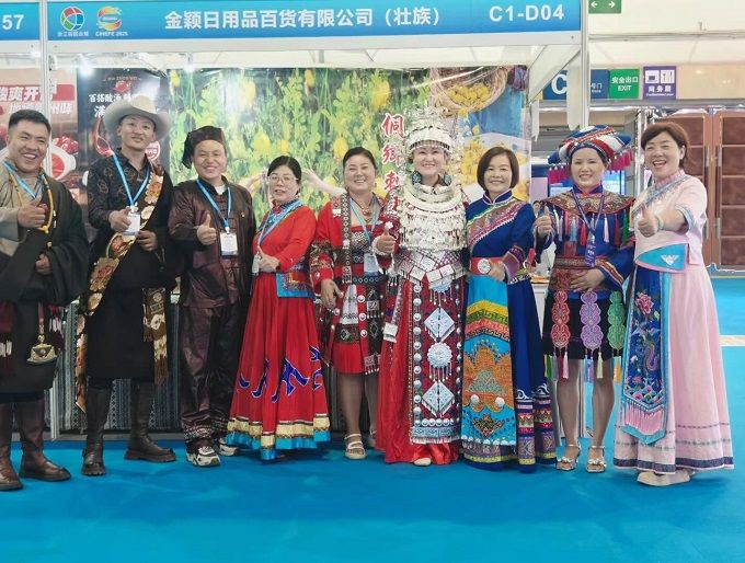 2025中國(guó)義烏國(guó)際酒店用品及餐飲業(yè)博覽會(huì)閉幕，意向成交額突破七千萬(wàn)元，民族文化元素成亮點(diǎn)